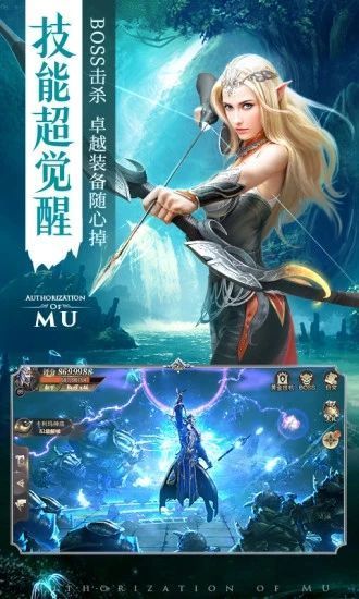 无敌少年志v1.0.15