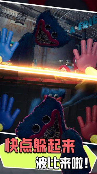 荒野冒险模拟v1.0.1