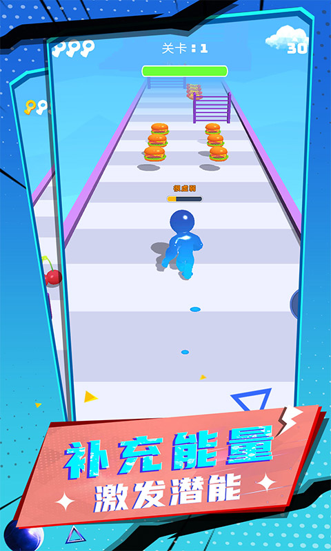 饥饿怪兽v1.0.0713