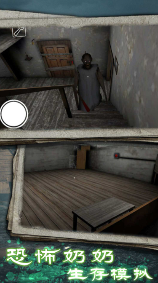 勇者生存大战v1.0.1