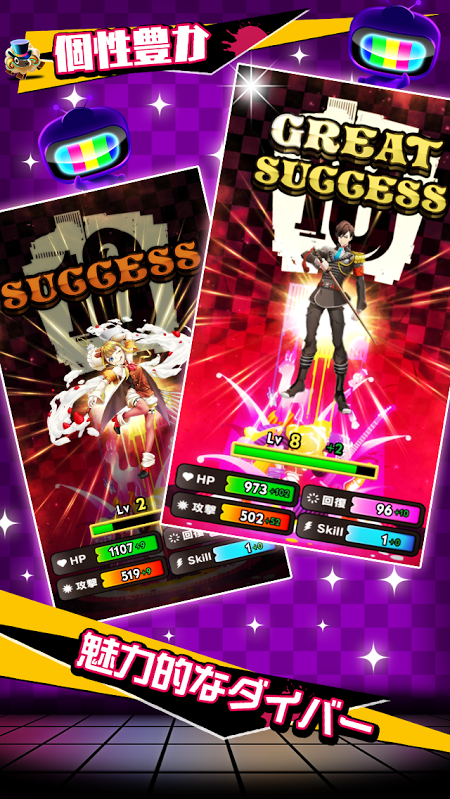 18：与你相连的拼图游戏v3.2.1