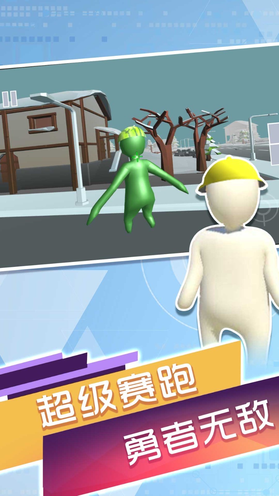 谁能捆住我v1.0.1