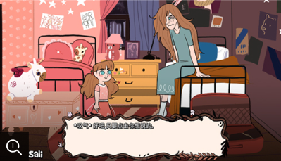 感染风暴（组房）v1.22.01