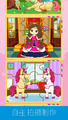 数字填色画v3.1.3