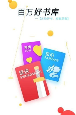 五五小说2024最新版v1.0.8