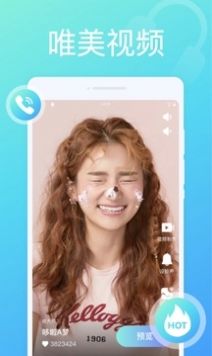 万能来电秀v1.0.0