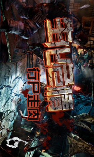 生化危情-行尸走肉v1.3.0