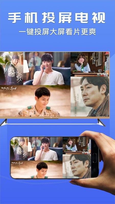 努努影视播放器v1.7