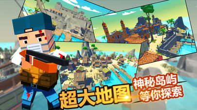 迷你像素世界4v0.1.5