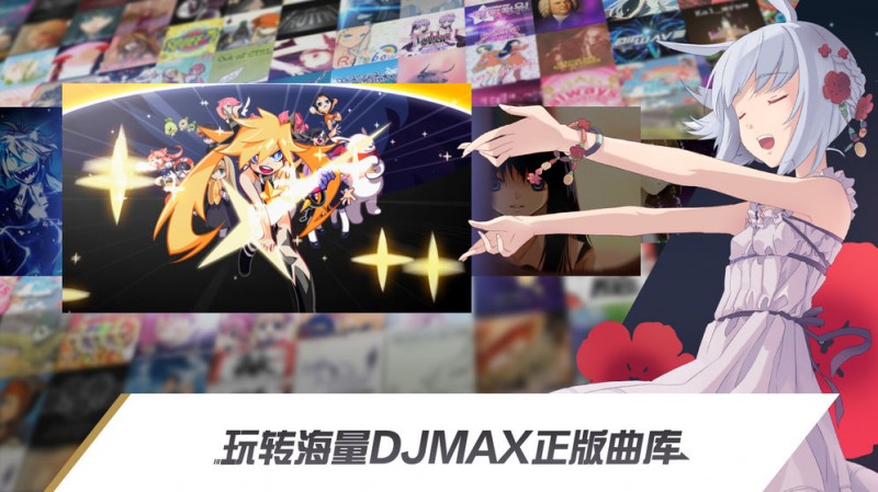 冠军超音速v1.0.0