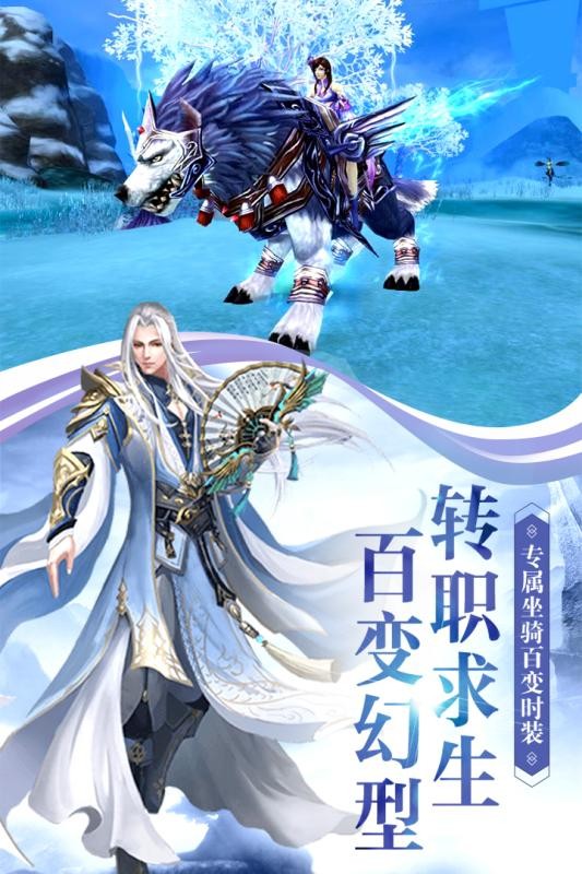 江湖群英传安卓版v1.0.1