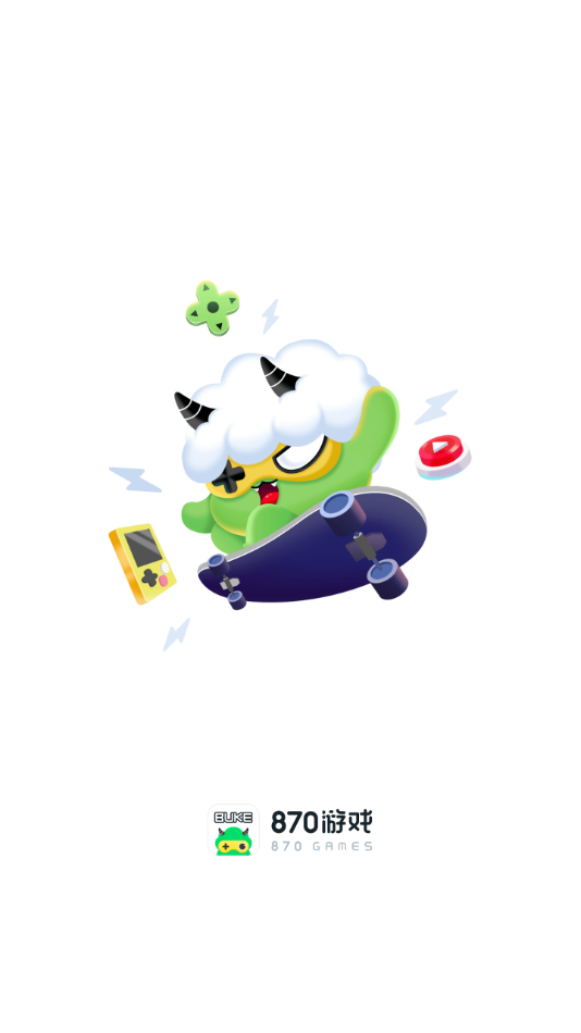 870游戏最新版本v1.8.6.7