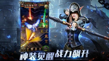 点金猎人传奇v1.0.2