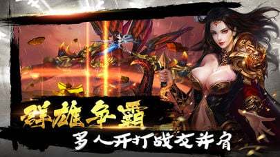 仙道太虚修改版v1.9.2