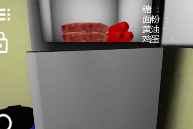 烘焙模拟器v2.20.28