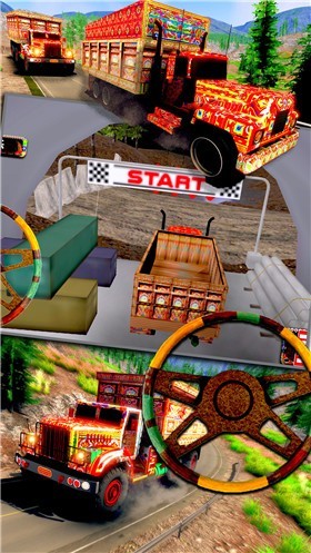 真实越野模拟器v1.0