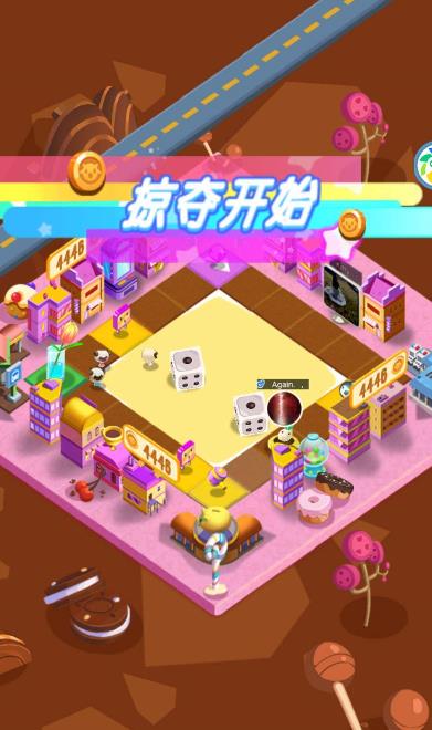 微信损友圈辅助最新版无限体力v