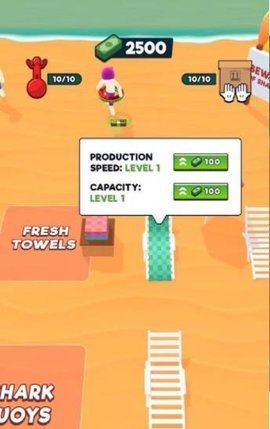 沙滩乐园老板v0.1.6.