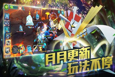 口袋妖怪3DS tt客户端v2.1.0