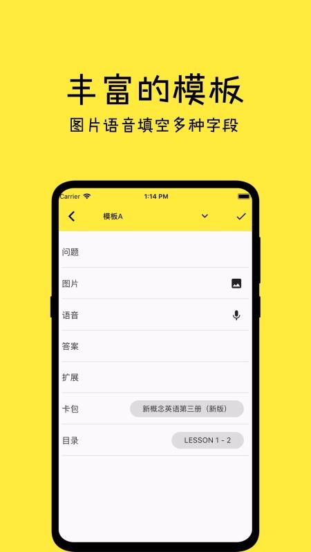 记一v0.9.5