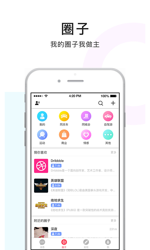 点点猫资源v3.0.9