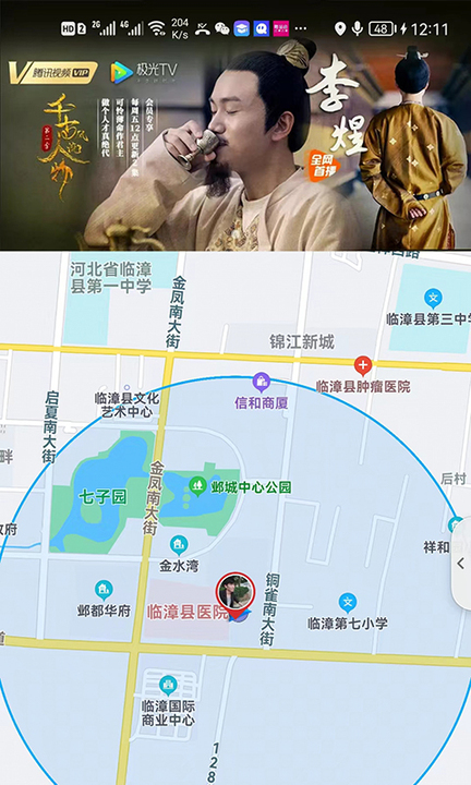 优购实体店v1.0.0