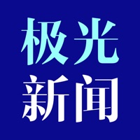 极光新闻客户端v3.8.5