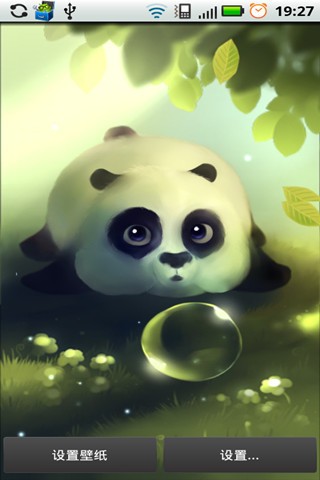 憨憨熊猫动态壁纸v1.3.1