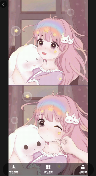 糖图壁纸v1.0.002