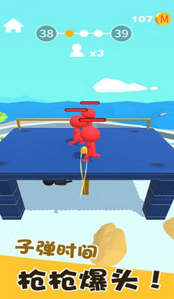 口袋奇兵v1.414.0