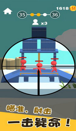 口袋奇兵v1.414.0