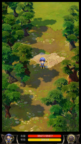 蜀山绝世剑五v2.6