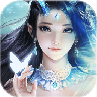 仙府之缘百度版v1.2.7