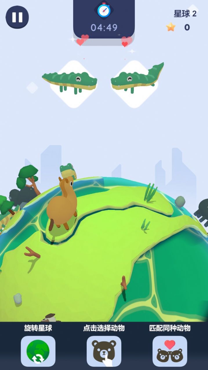 放置动物星球v1.0.10