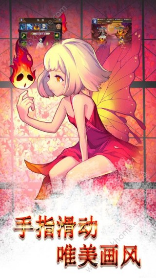 梦境迷失之地手游IOS苹果v5.35.32