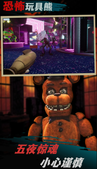 密室发育模拟v1.0.1