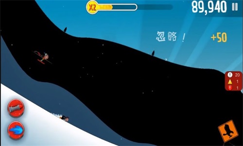 小亮大冒险v1.5.3