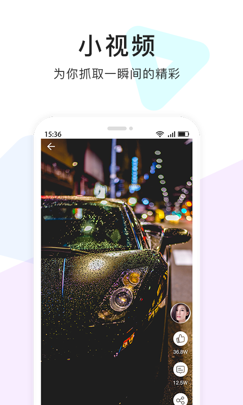 点点猫资源v3.0.9