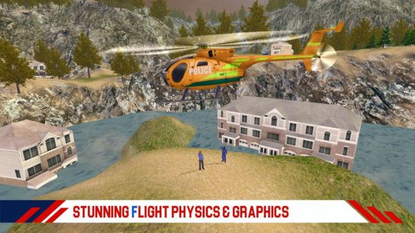 爆炸直升机v1.4