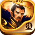 三国志霸王大陆v1.002