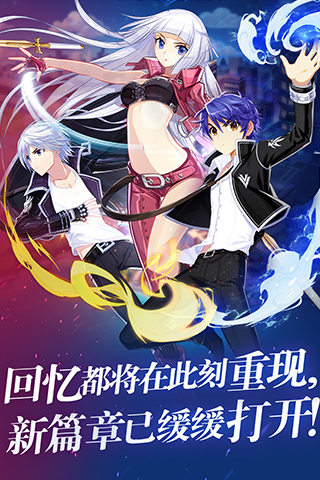 偷星九月天安卓最新版v0.2.1