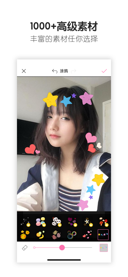 魔图水面倒影v5.1.9