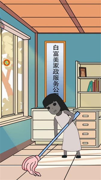 幽灵恐怖解谜v1.0.1