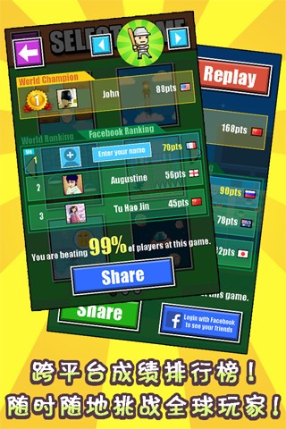 Paint princess Rapunzelv