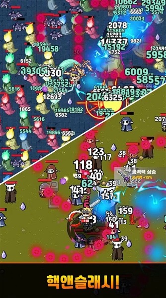 杀手幸存者v1.4.10