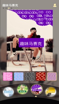 永乐视频剪辑v1.0.0