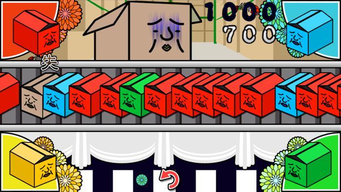 在库的达人汉化版v1.1