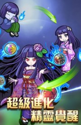 神奇火箭队v1.2.2