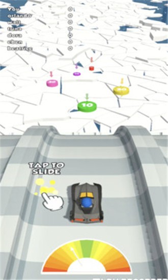 超级滑翔机3Dv1.5