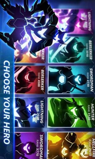 影子忍者的复仇v